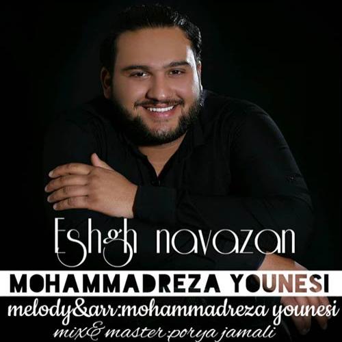 Mohammadreza Younesi – Eshgh Navazan